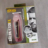 ماشین ریش تراش DSP90339