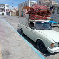 حمل بار با  وانت  و نیسان در تمام نقاط ایران