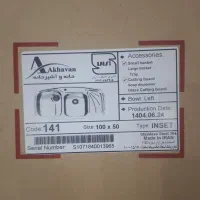 سینک اخوان|مصالح و تجهیزات ساختمان|تهران, خاک سفید|دیوار