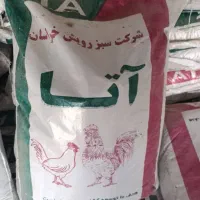 کود مرغی پلیت شده درجه یک|خدمات باغبانی و درختکاری|اهواز, ۳۰ متری|دیوار