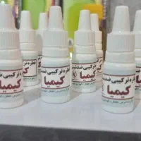 قطره ضد شپش کیمیا اصلی