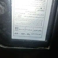 بخاری گازی|بخاری، هیتر، شومینه|زاهدان, |دیوار