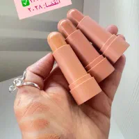 آرایشی تخفیفی