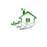 مغازه رهن و اجاره حاشیه امام رضا