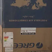 کولر گازی پرتابل گری ۱۴۰۰۰|کولر گازی و فن‌کوئل|نظرآباد, نظرآباد|دیوار