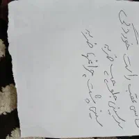 پارس مدل ۸۹|خودرو سواری و وانت|اهواز, اهواز|دیوار
