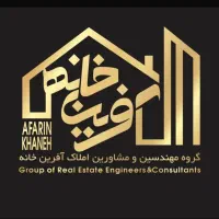 آپارتمان ۷۵ متری با پارکینگ