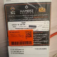 گوشی موبایل|موبایل|تهران, دروازه شمیران|دیوار