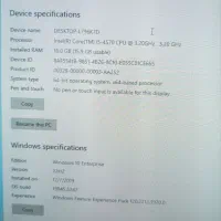 مینی کیس bp|رایانه رومیزی|رباط‌کریم, رباط‌کریم|دیوار