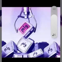 بهت کمک میرسانم