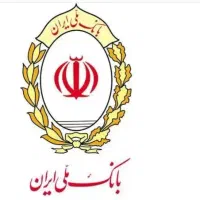 وام مهربانی