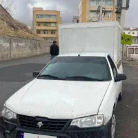 آریسان۹۷یخجالداردوگانه کارخانه