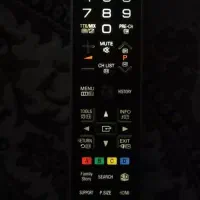 کنترل اصل سامسونگ|تلویزیون و پروژکتور|قدس, شهر‌قدس|دیوار