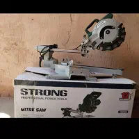 چرخ خیاطی و فارسی بر