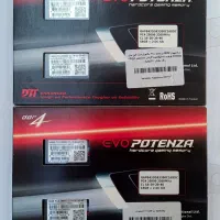 رم گیمینگ کامپیوتر 32G DDR4|قطعات و لوازم جانبی رایانه|آمل, |دیوار