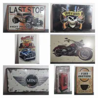 تابلو فلزی پلاک طرحدار