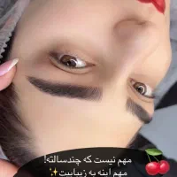 آموزش و‌انجام خدمات میکروبلیدینگ خانم ها