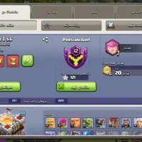 اکانت کلش آف کلنز خوبه بد نیست