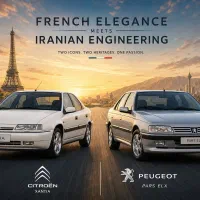 ریمپ تخصصی زانتیا و ELX (تست قبل از پرداخت)