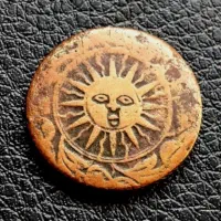 سکه . مدال . اسکناس|کلکسیون سکه، تمبر، اسکناس|دزفول, |دیوار