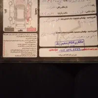 پژو ۴۰۵|خودرو سواری و وانت|اشتهارد, |دیوار