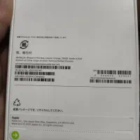 ایفون17 پرومکس صفر256g j/a صفر|موبایل|پیرانشهر, |دیوار