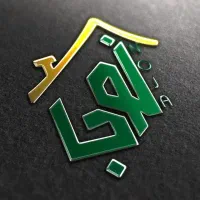 ۵۶متر/همکف/مجرد خانم یا زوج