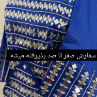 آموزش صفر تا صد خیاطی و ثبت سفارش لباس آینه ای