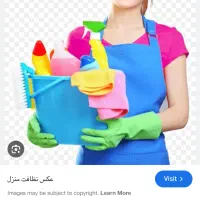 نیروی نظافت سالن ورزشی