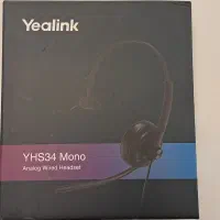 هدست یالینک