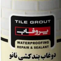 دوغاب ریزی،بندکشی،کاشی کاررفع نم ورطوبت،کاشی کاری