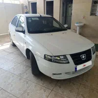 سورن پلاسef7