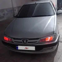 پارس فرانسه تمیز