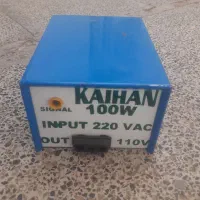 ترانس مبدل برق۲۲۰به۱۱۰