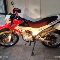 موتور‌سیکیلت