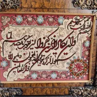 تابلوفرش دست بافت ابریشم دار