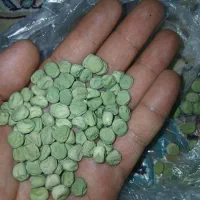 نخود فرنگی ولف