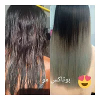 کراتینه مو واحیا ورنگ ولایت و آموزش|خدمات آرایشگری و زیبایی|مشهد, شهید معقول|دیوار