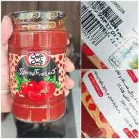 رب گوجه چین چین و نوار بهداشتی نانسی|عمده‌فروشی|تهران, گمرک|دیوار