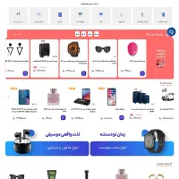طراحی سایت ، فروشگاه اینترنتی ، ربات فارکس|خدمات رایانه‌ای و موبایل|بجنورد, |دیوار