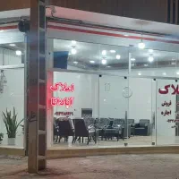 زمین433متری-عرض28-16خدمات-کامل-سند-تک-برگ
