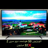 ساید بای ساید|یخچال و فریزر|خوی, |دیوار
