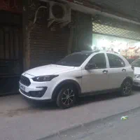 خودرو اطلس