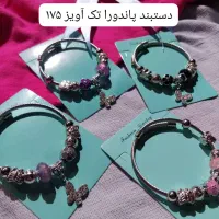 بهترین هدیه به کسی که دوستش دارید|بدلیجات|شاهرود, |دیوار