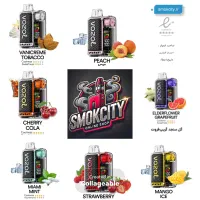 اسموک سیتی Vista vozol پاف ۲۰۰۰۰ وزول ویستا 20