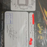 کوییک R|خودرو سواری و وانت|مشهد, ادیب نیشابوری (شهرک غرب)|دیوار