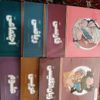 کتاب کمک آموزشی پرش