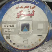 4 حلقه کابل|مصالح و تجهیزات ساختمان|تهران, ستارخان|دیوار