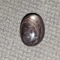 یاقوت اصل معدنی افریقا|جواهرات|تبریز, |دیوار