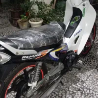 ویو رادیسون در حد صفر